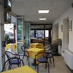 Aros